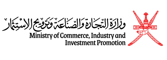 Ministry of Commerce, Industry and Investment Promotion